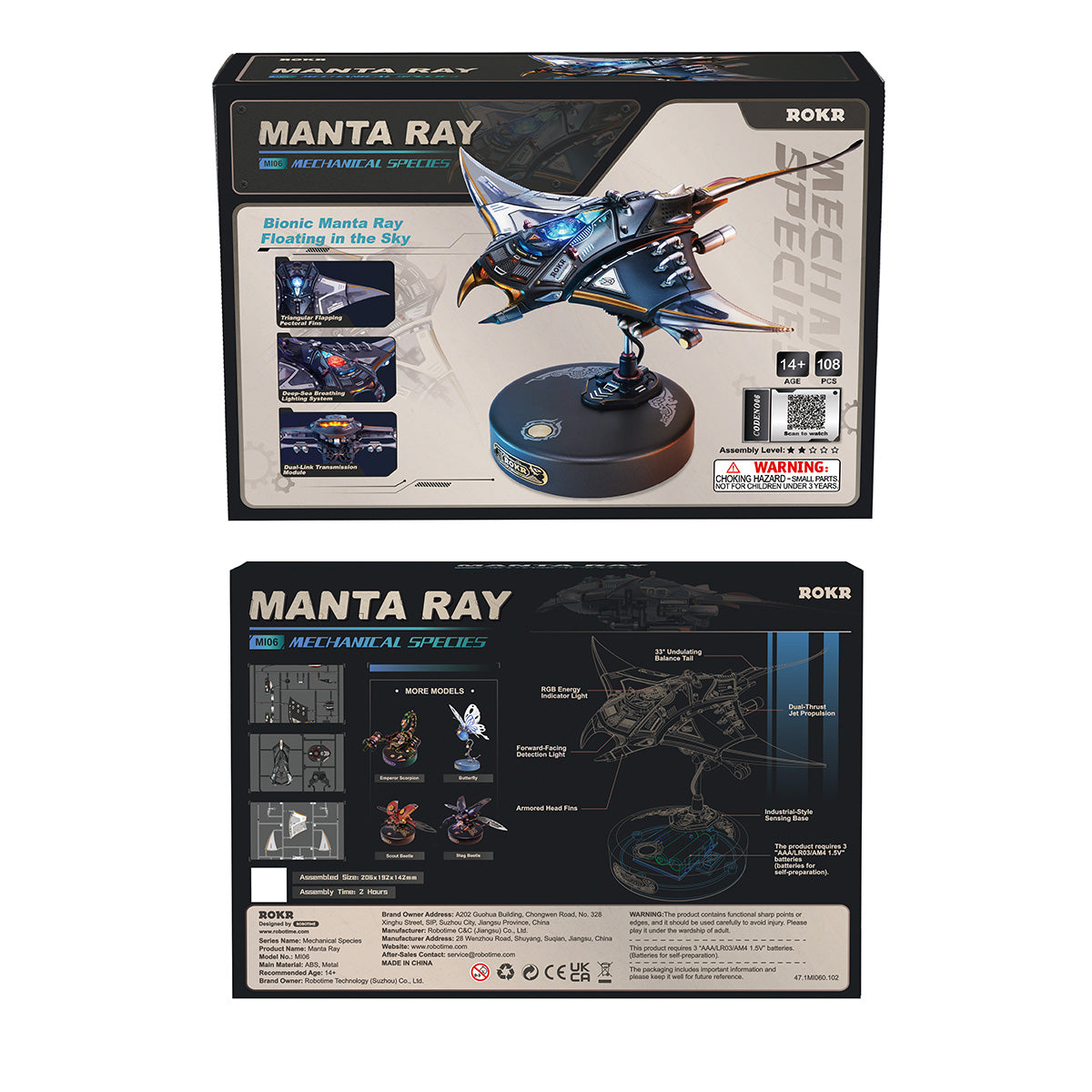 ROKR Manta Ray Mechanical Model Kit official detail view 9