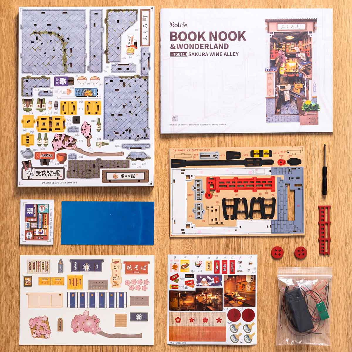 Sakura Wine Alley Book Nook Kit official detail view 3